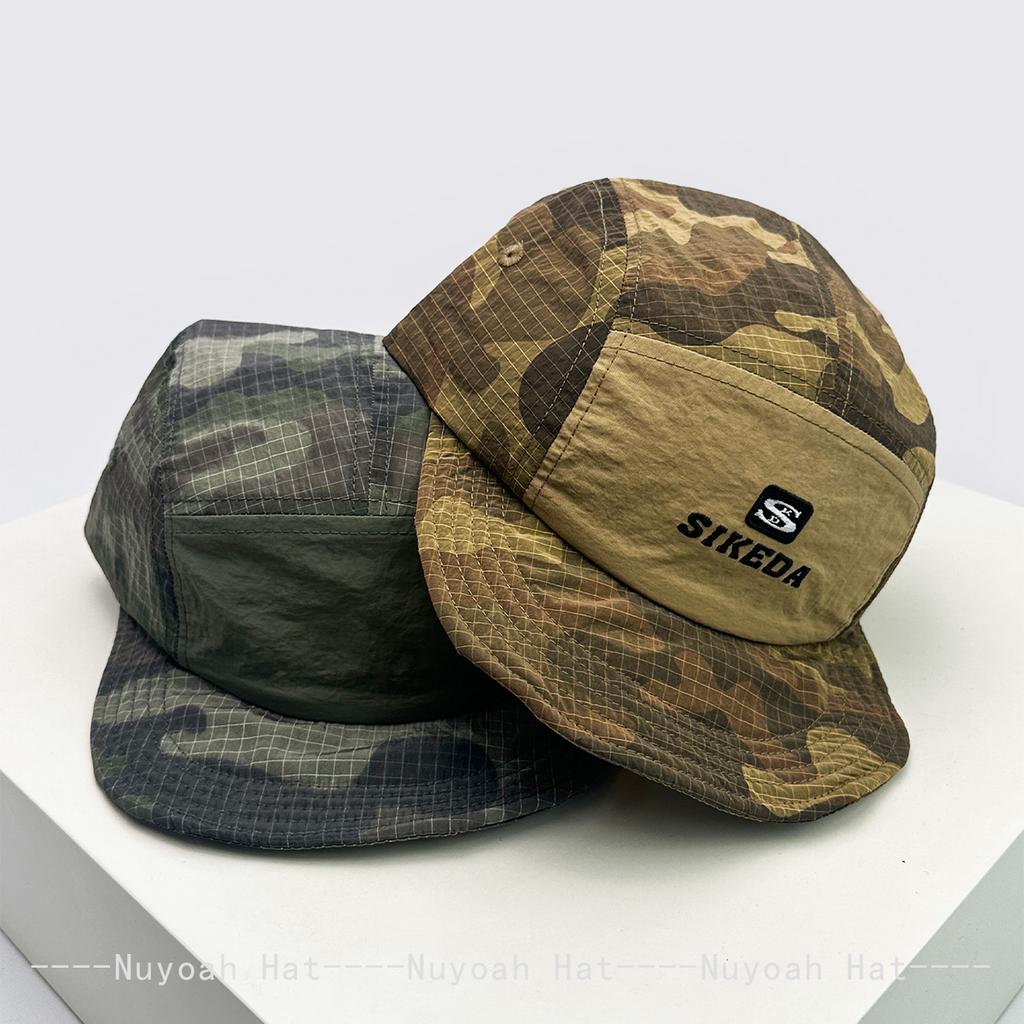 And Women Camo Fast Drying Letter Print Embroidery Baseball Caps Sun Protection Color Contrast Air Permeable Personalized Peaked Hats All-Match Ins