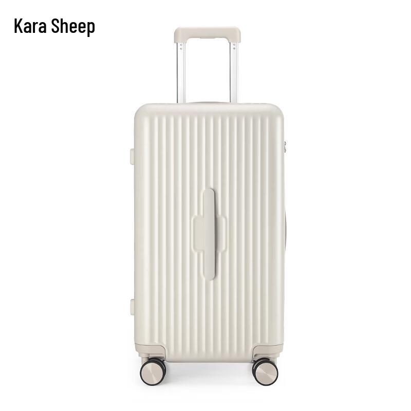 

KALA·Y CX8127-28 Magic Cube Pleated Luggage