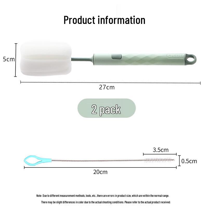 Mengting Versatile Household Cleaning Brush Set