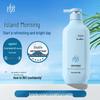 Lafang Smooth & Anti-Dandruff Shampoo