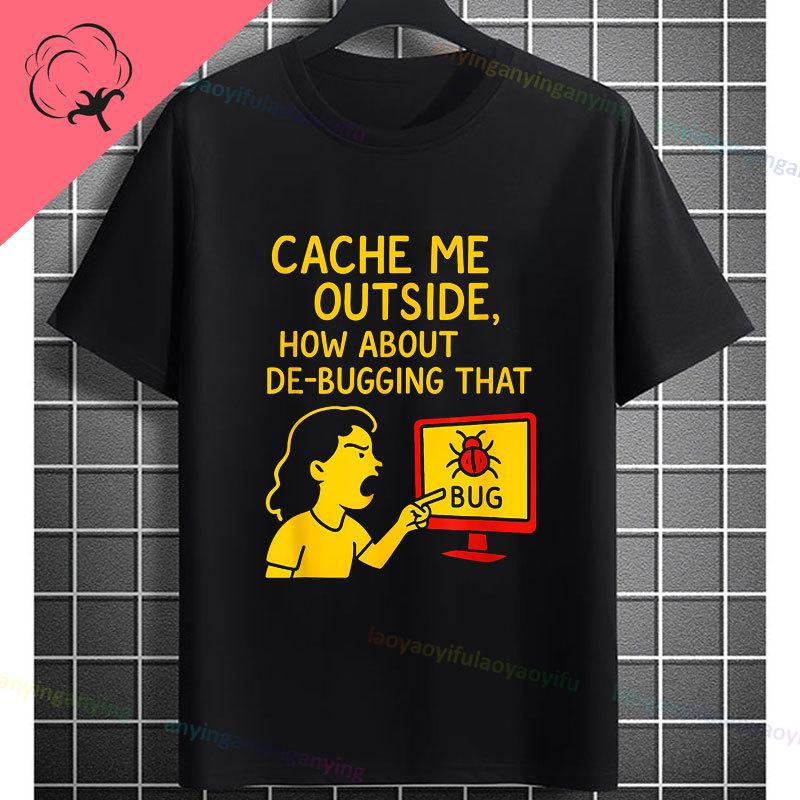 Funny Programmer Graphic Tshirt Late Night Coding My Eyes Are Sore Slogan Humor Style Causal Pure Cotton Short Sleeve Tshirt