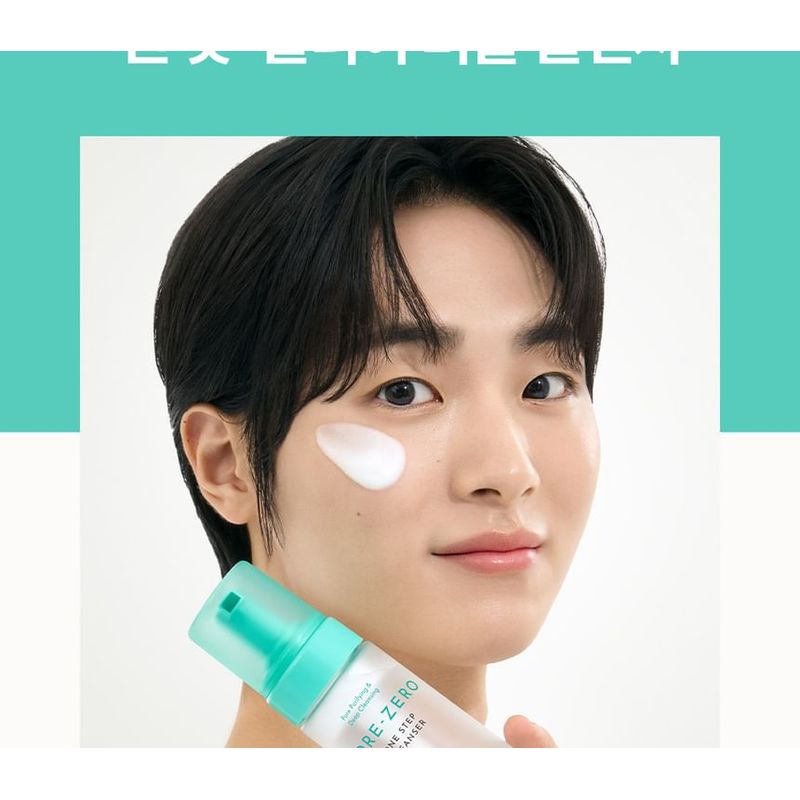 OBge Pore Zero One Step Cleanser