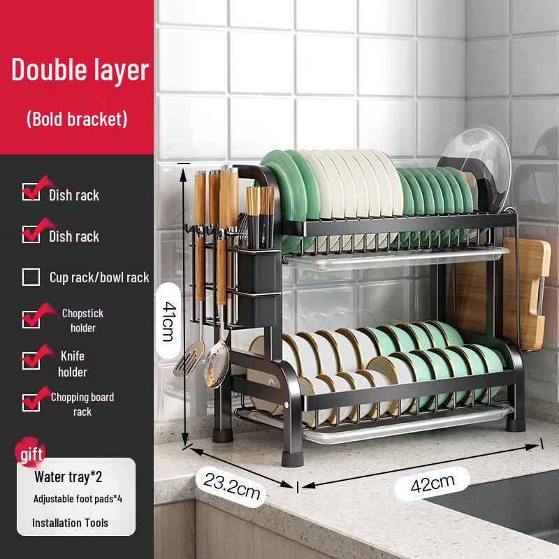 Handun 2-Tier Carbon Steel Kitchen Dish Drying Rack