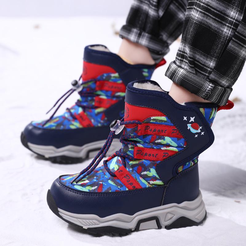 Autumn/Winter Unisex Kids Snow Sneakers Boys Plus Fleece Winter Boots Outdoor Non-slip Girls Teenagers Hip-top Snow Boots