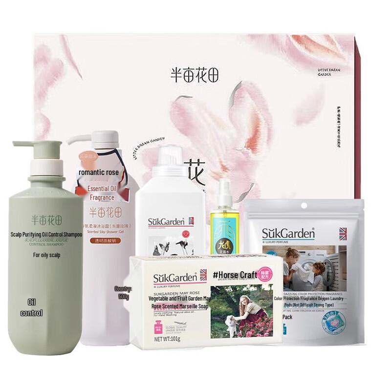 Ban Mu Hua Tian Cooling Bath & Body 6-Piece Set