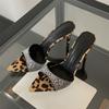 Slippers Dominant SisterStyleSummer Pointed Toe Thin Heel High Heels Women's Outdoor Wear Leopard Print Sexy RhinestoneThinHigh HeelOne-Strap Sandals