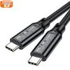 USB5 16K C-to-C Cable: Dual-Head 80G Data, PD240W Fast Charge, USB4 Compatible