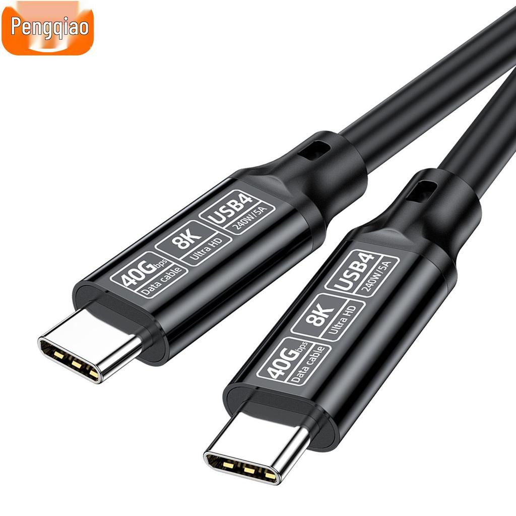 USB5 16K C-to-C Cable: Dual-Head 80G Data, PD240W Fast Charge, USB4 Compatible
