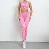 Sports Suit Women's Fashion Leopard Print Print Yoga Clothes Beauty Back Skinny Peach Hip Raise High Waist Fitness Suit Suit Women's