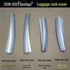Compatible Plastic Luggage Rack Cover for 16-18 New Qashqai Roof Rack Accessories.