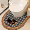 Cute Puppy Print Bath Mat Non Slip Backing Water Absorbent For Bathroom Decor