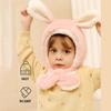 Children Hat Skin-Touch Novelty Cold Resistant Winter Kids Accessories Hat School Travel Baby Caps Cartoon Scarf Warmer