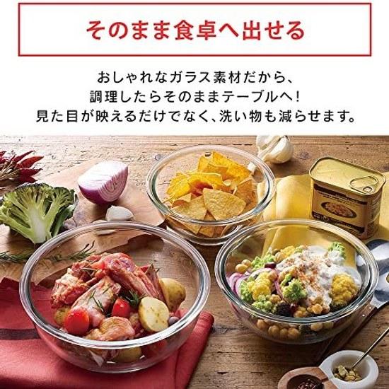 Iris Ohyama Heat-Resistant Glass Bowl 3-Piece Set Stackable Storage Heat Resistant Up 350C Microwave Oven Safe TGB-3S