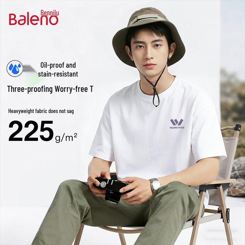 

Baleno Men s Three-Proof Breathable Oversized T-Shirt M