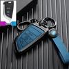 BMW Car Key Case for 7 Series, 5 Series, 3 Series, X1, X2, X3, X5, X6, and 530Li.