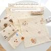 25X50Cm Baby Six-Layer Pure Cotton Gauze Small Towel Face Towel Square Towel Mouth Towel Baby Washcloth