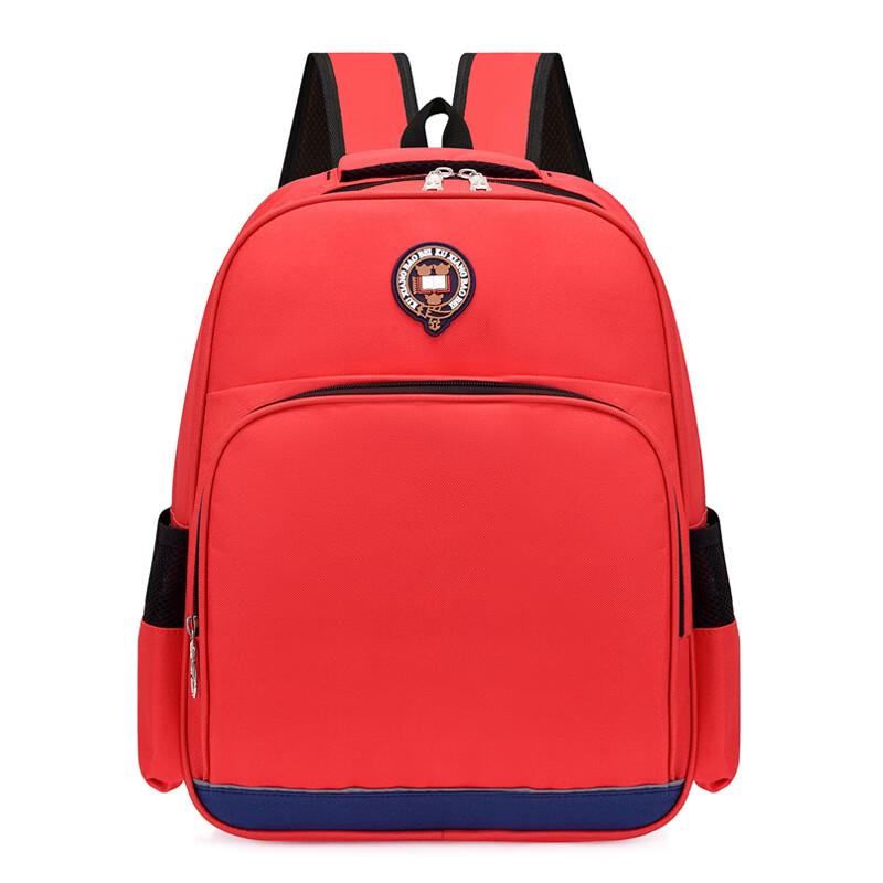 SAIERNA Kids School Backpack Medium