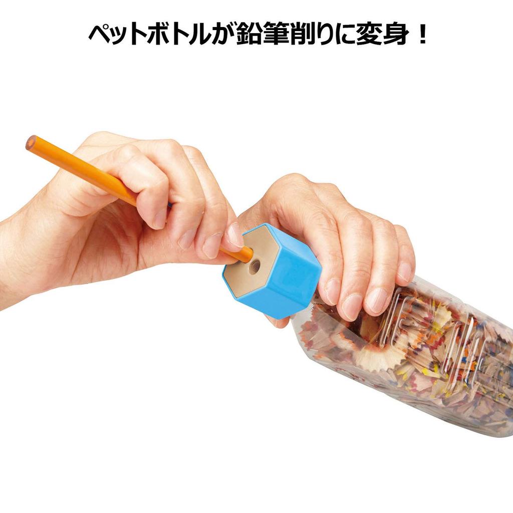 Shachihata Twin Pet Bottle Cap Pencil Sharpener Attachment ZKC-W2/H Pink