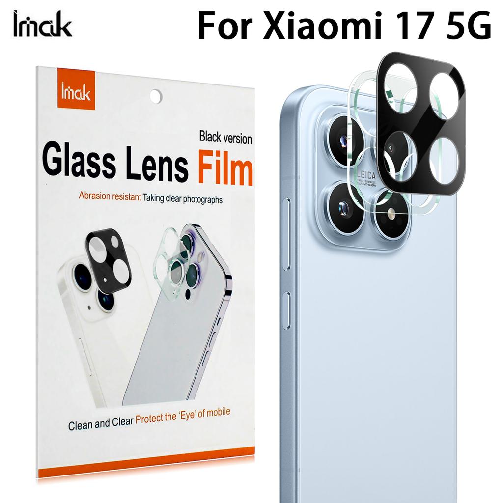 For Xiaomi MI 17 5G Glass IMAK High Definition Glass Lens Film Black Version