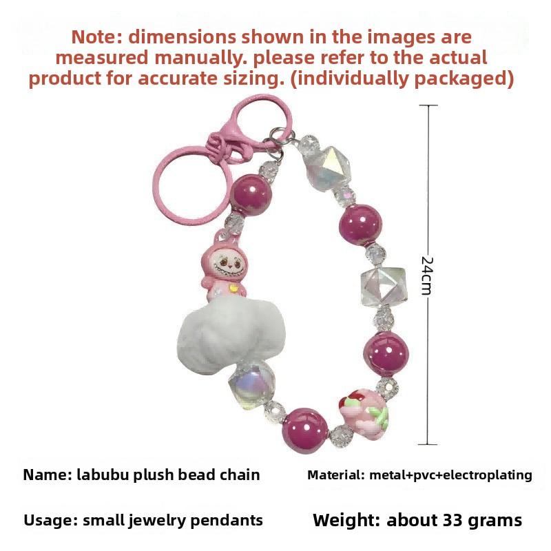 Color Dopamine Mobile Phone Chain DIY Handmade Beaded Blind Box Doll Chain Live Mobile Phone Chain Bag Chain Female