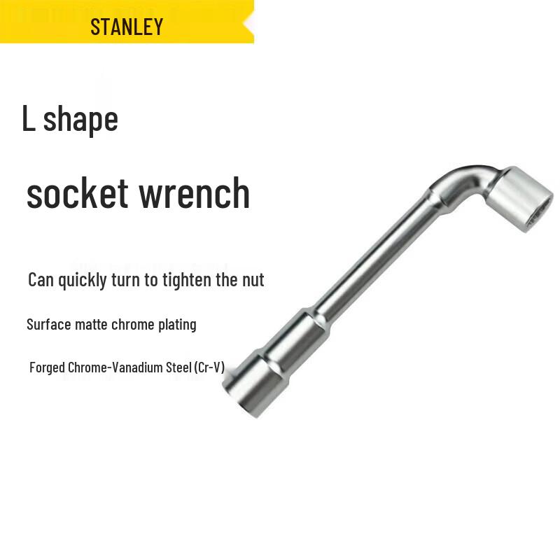 

STANLEY L-Shape Socket Wrench