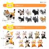 fogman Cat Figurine Ornament Goods Mini Figure Merchandise Gacha Capsule Toy Gift (Applause 10-Piece Set)