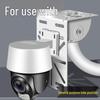 HIKVISION Outdoor Dual Arm Retractable Camera Wall Mount Bracket CN plug (adapter included)
