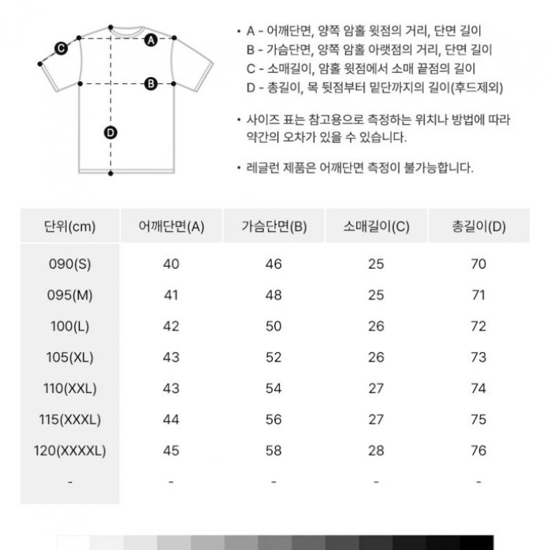 Adidas Short Sleeve Tee Entrada 22 Jersey