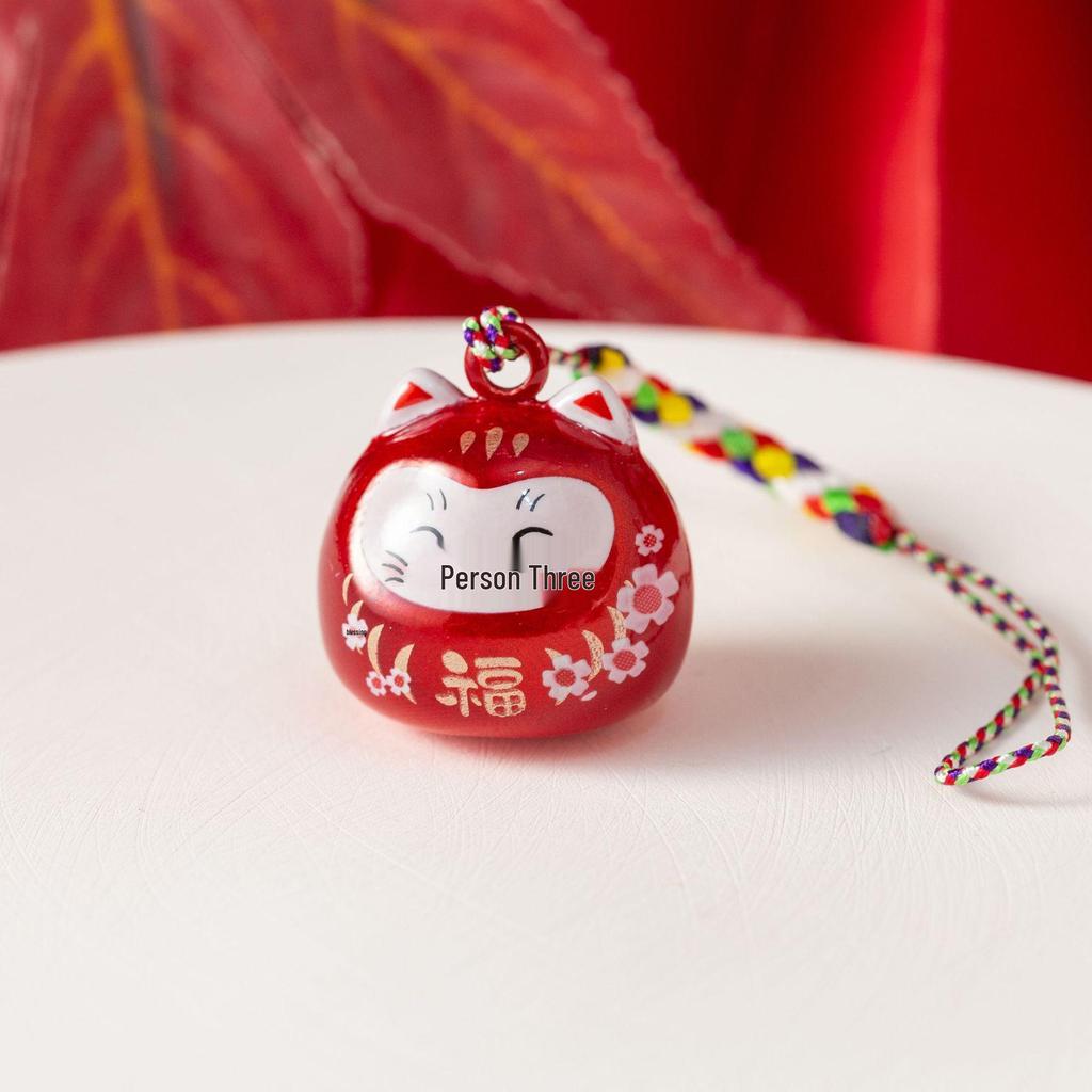 Japoński Kot Maneki-neko i Daruma Wisiorek na Szczęście Prezent