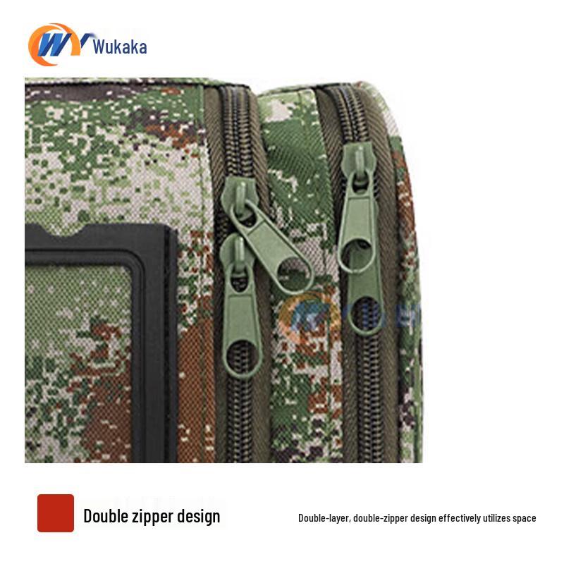 Wuye Tactical Camouflage Utility Pouch