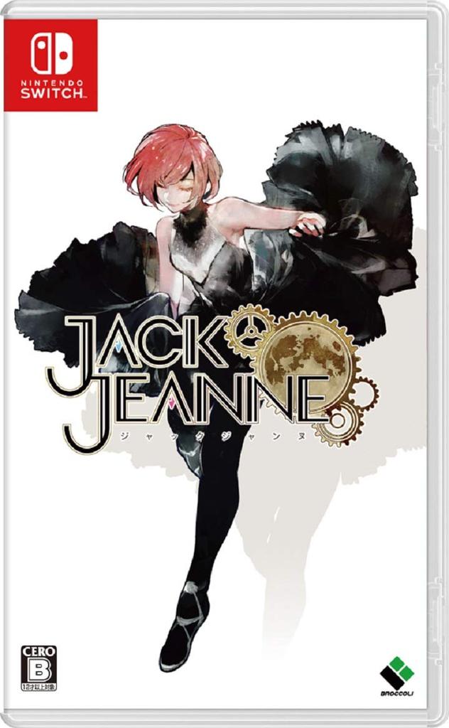 Broccoli Jack Jeanne Switch -