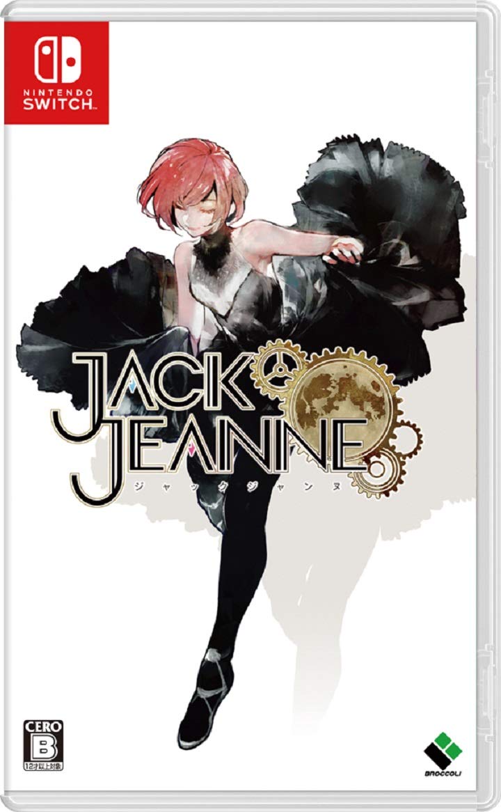 Брокколи Джек Джин Свитч -