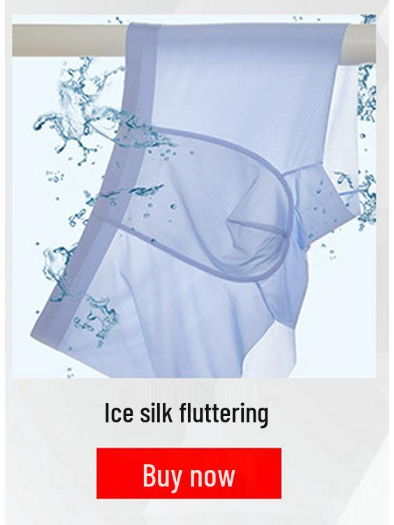 Ανδρικά Ερωτικά Μπόξερ Μπριφ με Ανοιχτό Καβάλο και Θήκη σε Σχήμα U - Σέξι, Ελαφριά και Διαπνέοντα Εσώρουχα.