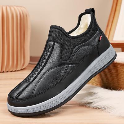 Winter New Men's Cotton Shoes Non-slip Warm Velvet Men's Shoes Snow Shoes Outdoor One-pedal Dad Shoes