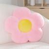 Fresh Colorful Daisy Flower Plush Pillow Toy Soft Cartoon Plant Stuffed Doll Chair Cushion Car Pillow Kids Lovers Birthday Gift