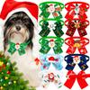 8pcs Christmas Santa Claus Doll Pet Dog Dog Cat Bow Tie Accessories Christmas Tree Decoration Adjustable Pet Red Collar