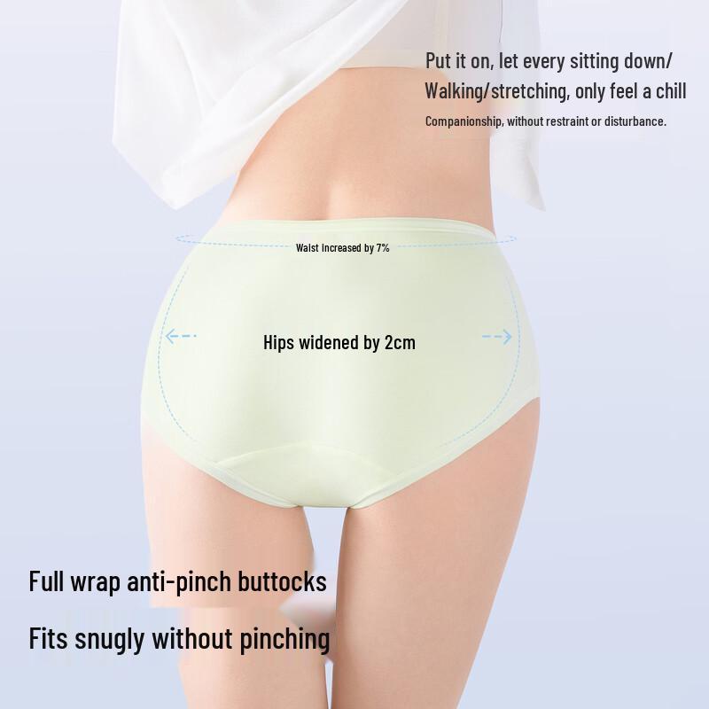 SecretWorld Ice Cotton Antibacterial Mid-Waist Briefs