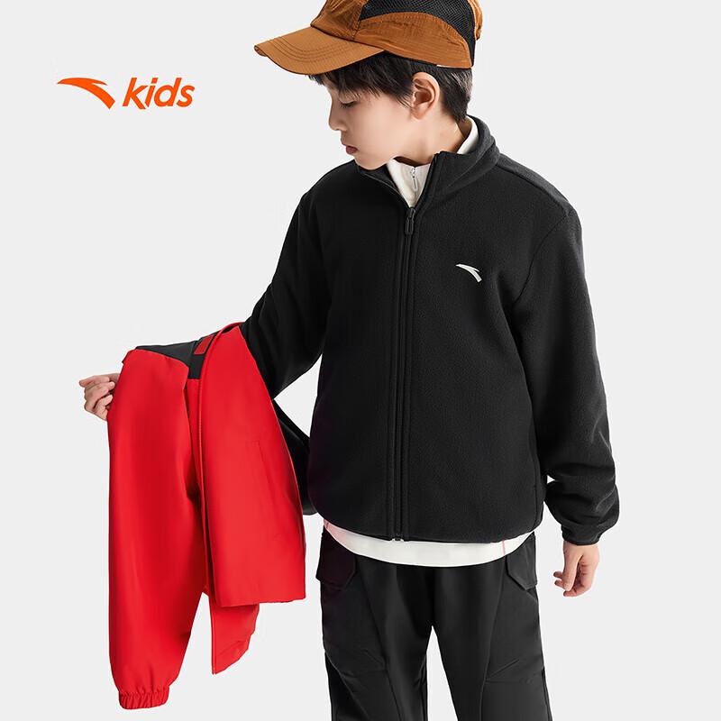 Anta Kids Boys' Outdoor Two-Piece Jacket A52616613