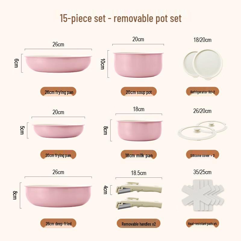 Zhi Shi Cookware Maifan Stone 15-Piece Non-stick Pan Set