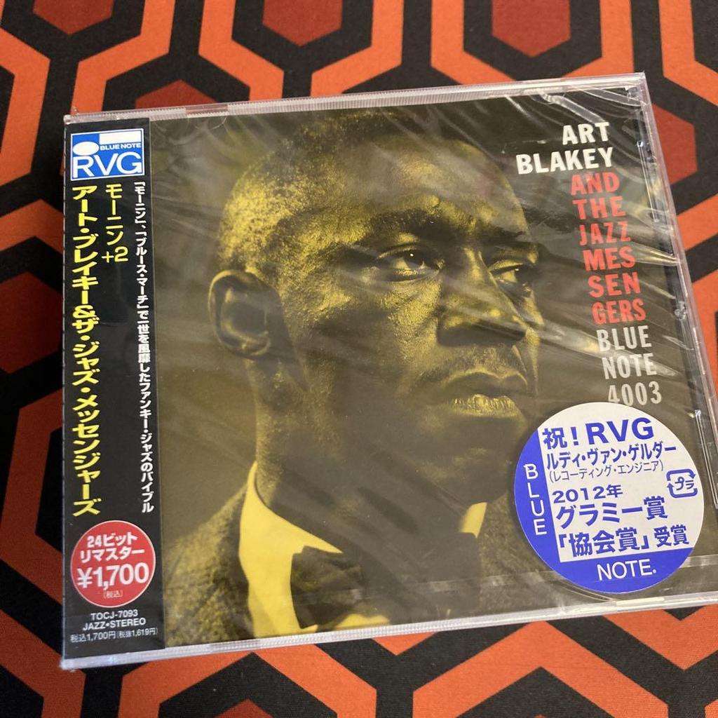 [USED] Set sale jazz masterpiece!