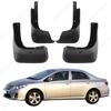 4Pcs Durable ABS Mud Flaps For Toyota Corolla Altis E140 2007-2013 2008 2009 2010 2011 2012 Splash Guards Mudguards Fender