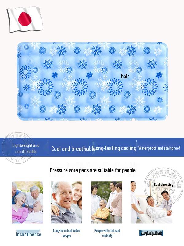 Mata chłodząca dla osób starszych leżących - Letnia ulga, Zapobieganie odleżynom, Wsparcie kości guzicznej