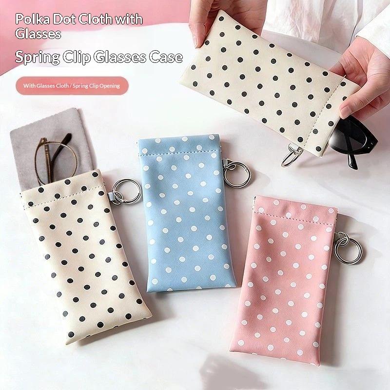 Protective Eyeglass Case Polka Dot Design Sunglasses Pouch for Fashionable Added Style