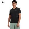 Seamless Men's Running Short Sleeve T-Shirt