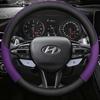For Hyundai i40 i30 i20 i10 ix35 ix25 Tucson Accent Elantra Santa Fe Creta Solaris Kona Car Steering Wheel Cover Auto Accessorie WW42