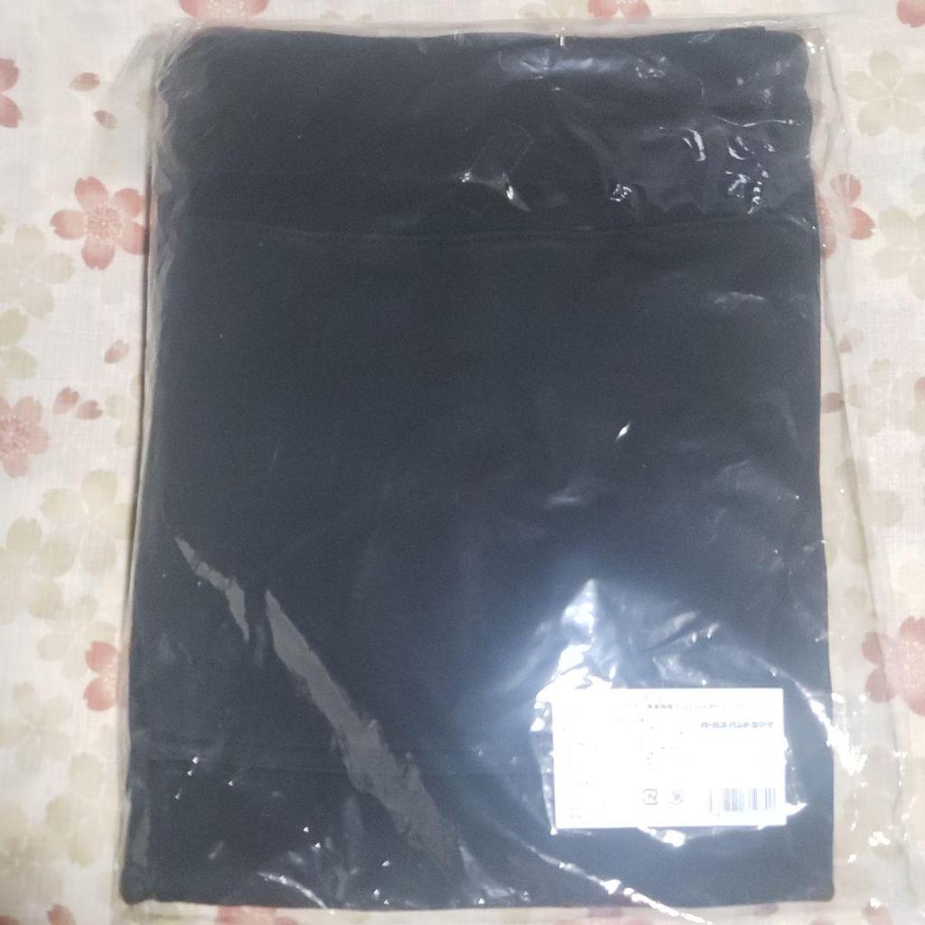 [USED] Girls Band Cry Hoodie