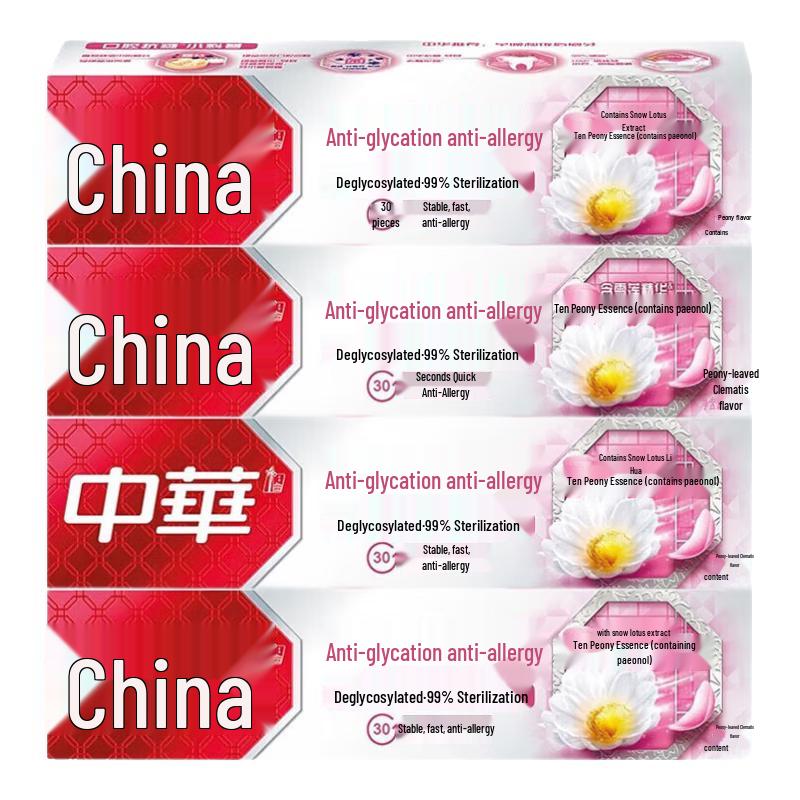 

Zhonghua Anti-Sugar Toothpaste