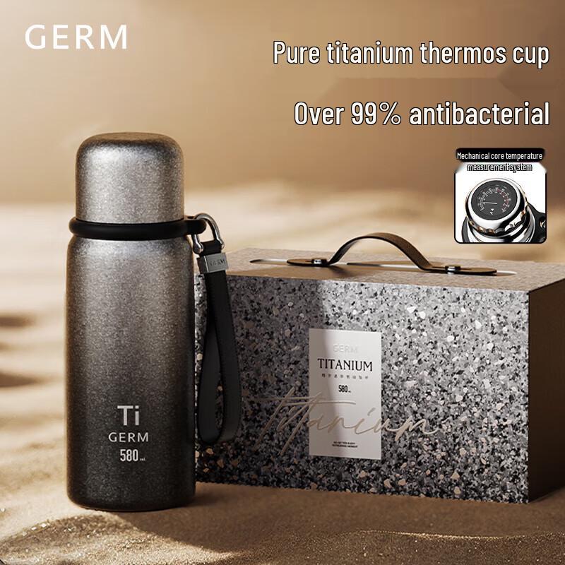 Germ Pure Titanium Insulated Tea & Coffee Mug