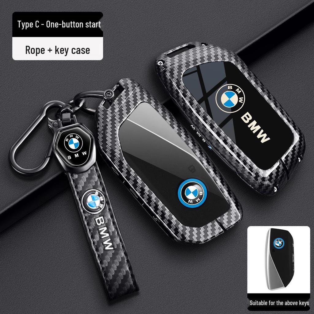 BMW Key Case - Carbon Fiber Shell for X3, 3 Series, 1 Series, 5 Series, X5, 7 Series, 325Li, 525, 530.