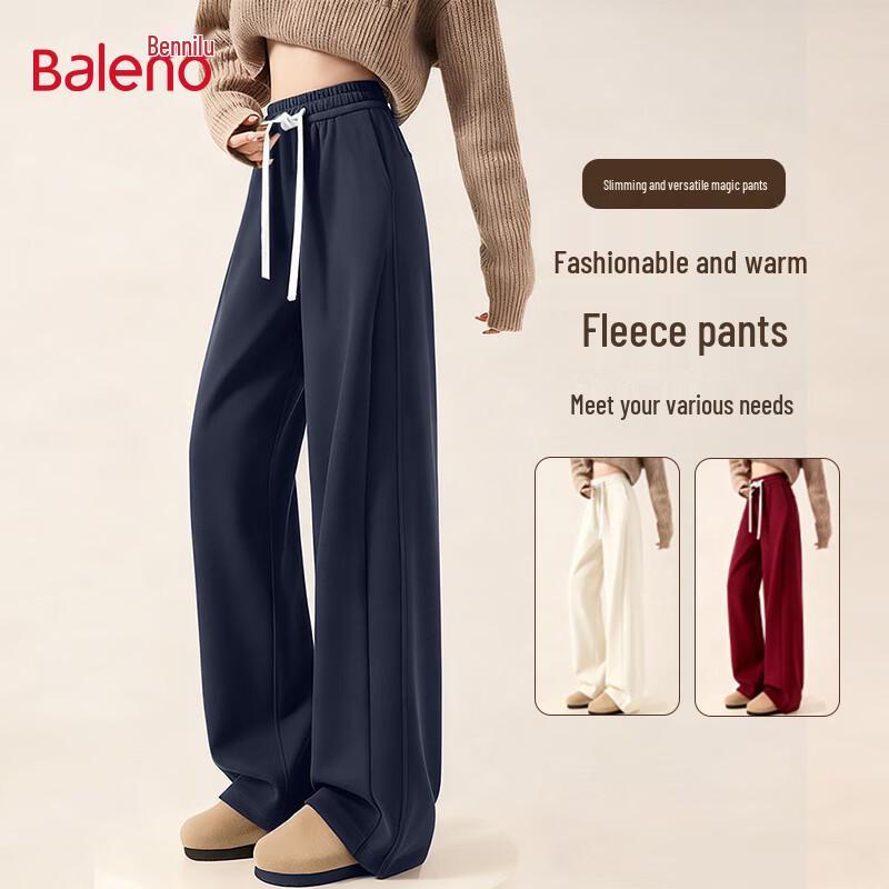 Baleno Women's Fleece-Lined Loose Straight-Leg Casual Pants